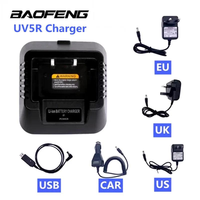 Baofeng ޴ ŰŰ,  , EU, US, UK, USB,  ͸ , Baofeng UV-5R DM-5R ÷, UV 5R, UV10R, UV-5R